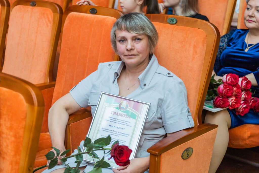 Жиголковская