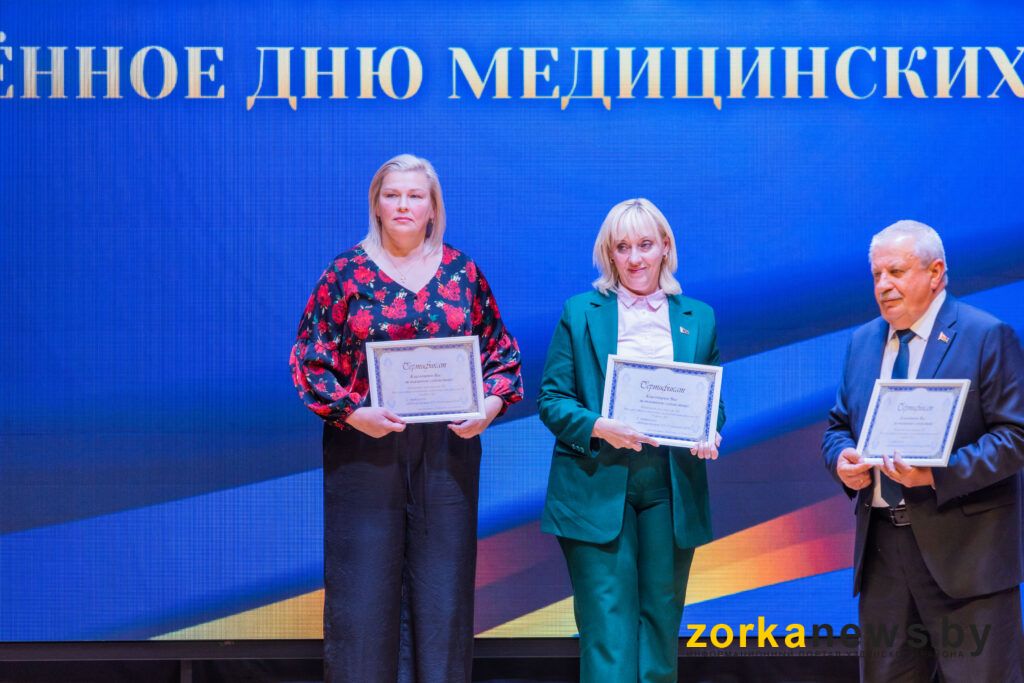 Жандармова