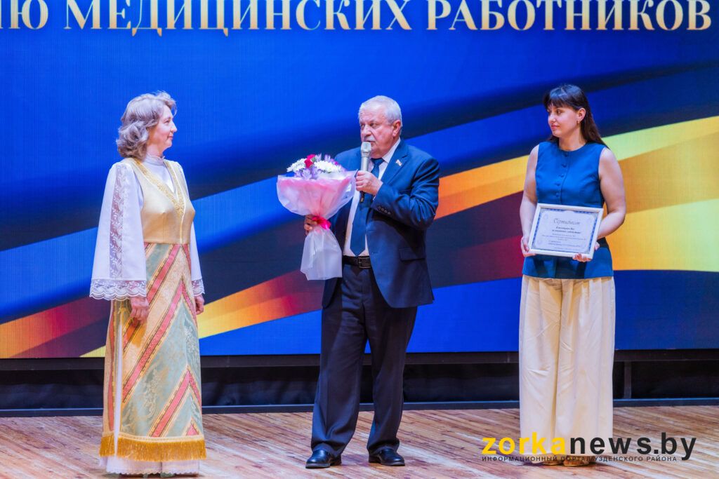 Дрейчук и Морозова