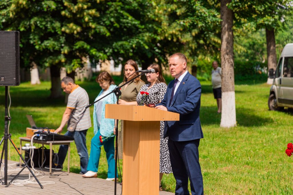 колос