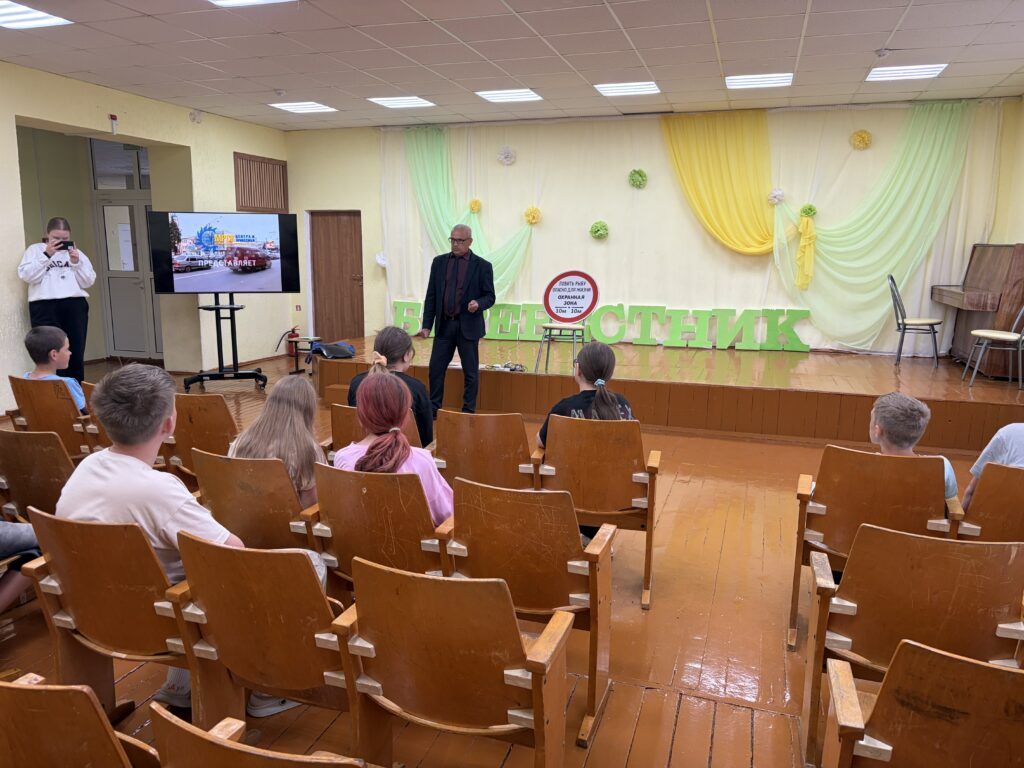 В «Буревестнике» прошел урок по правилам электробезопасности