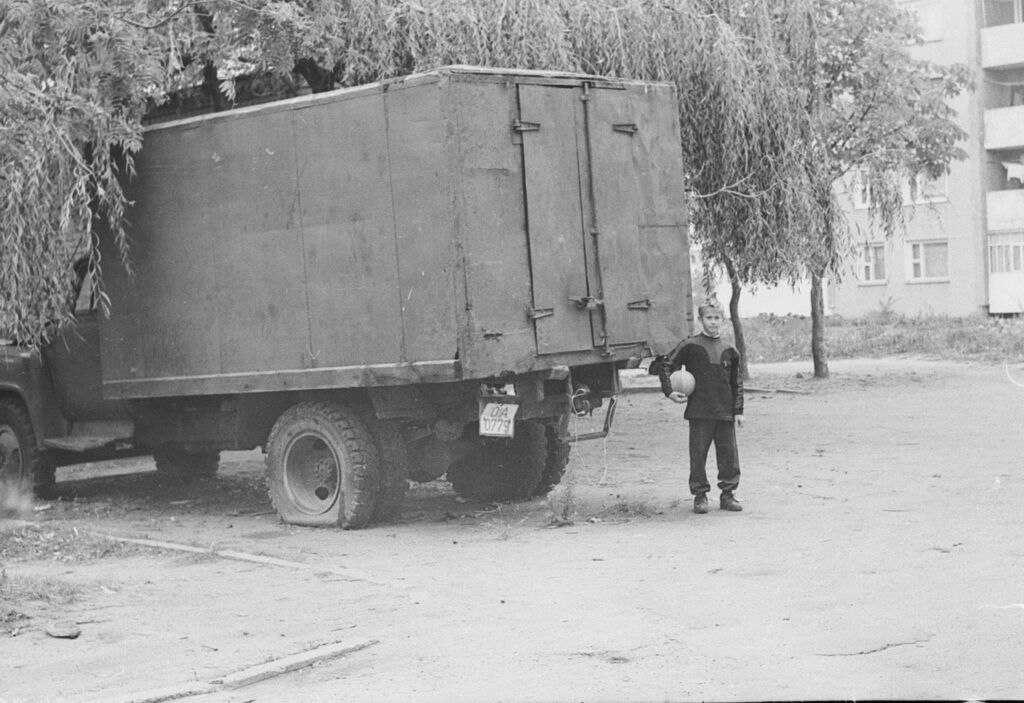 Ретрофото. Мальчишка с нашего двора