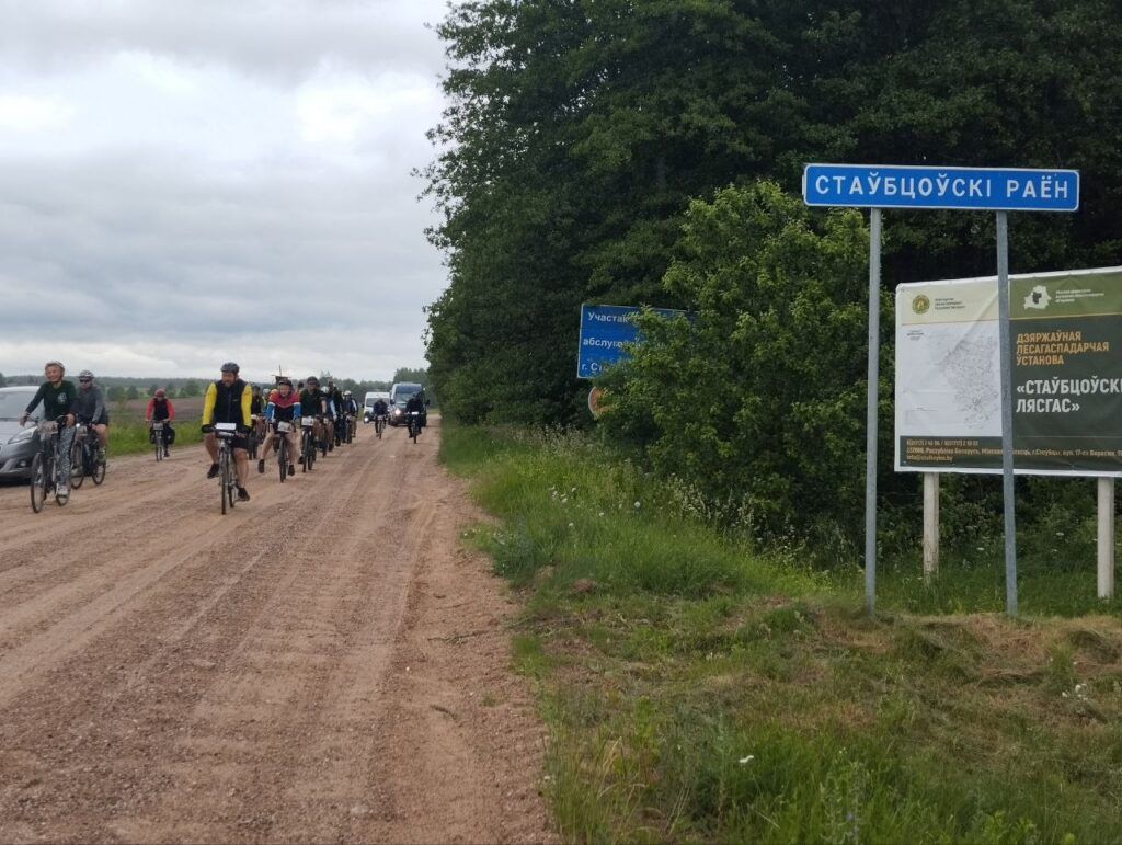 В Узде встретили участников республиканского велопробега, стартовавшего из Брестской крепости