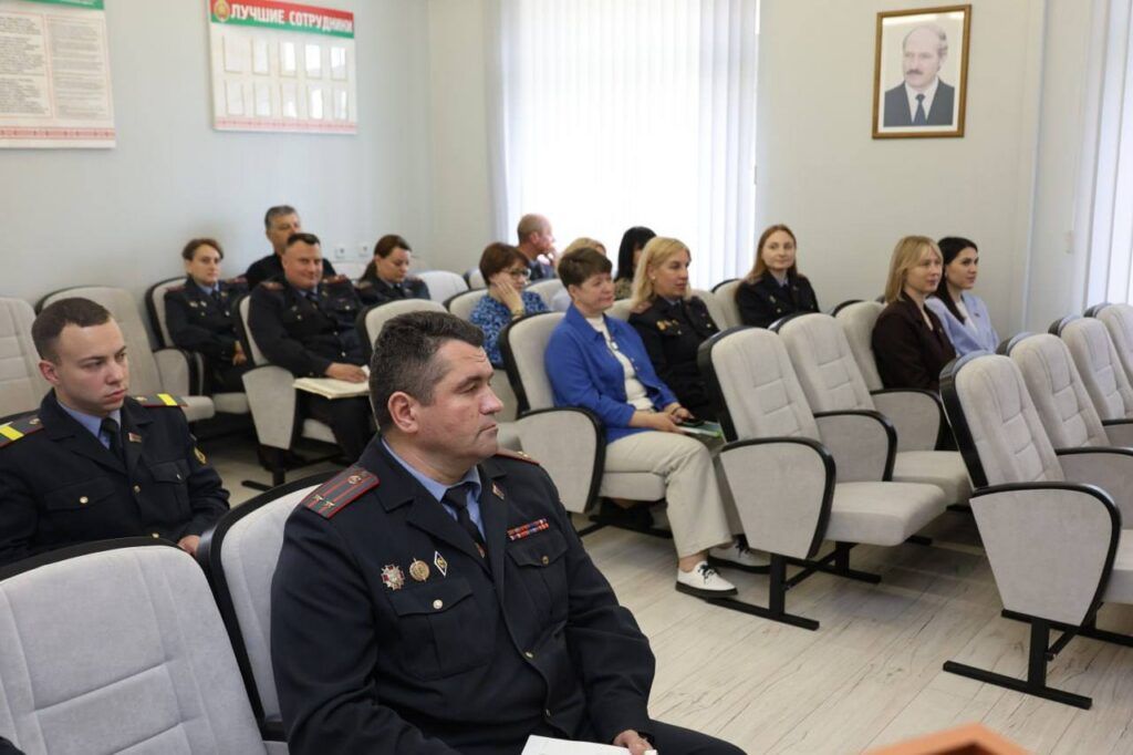 коллеги