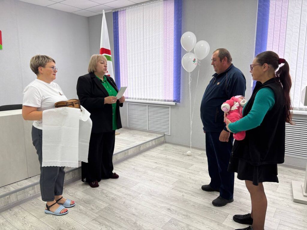 вручение Бацькавай кашули
