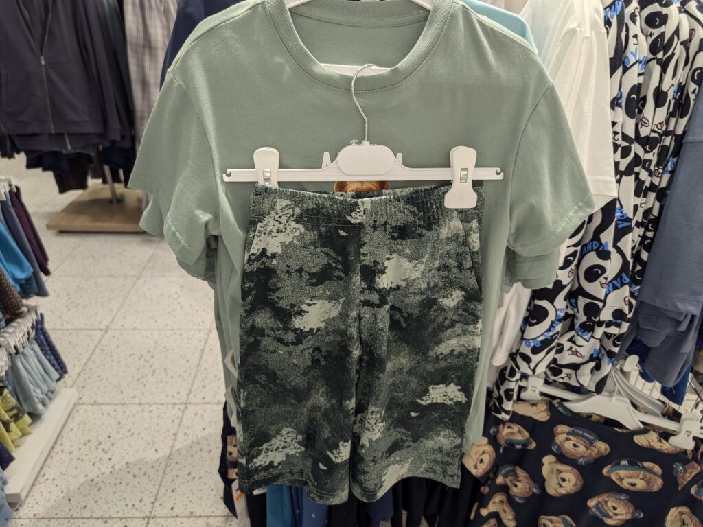 комплект