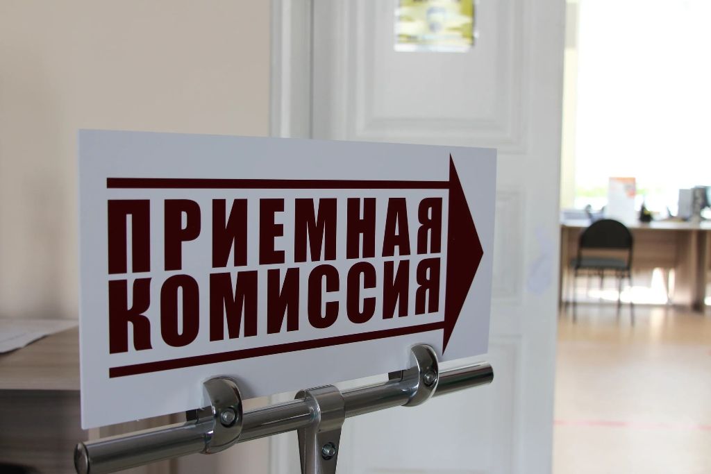 Куда поступают в 2026: ТОП-5 минских колледжей с самым высоким конкурсом