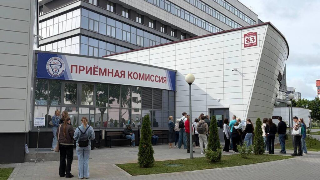Вступительная кампания 2026: когда подавать документы и ждать зачисления в вузы