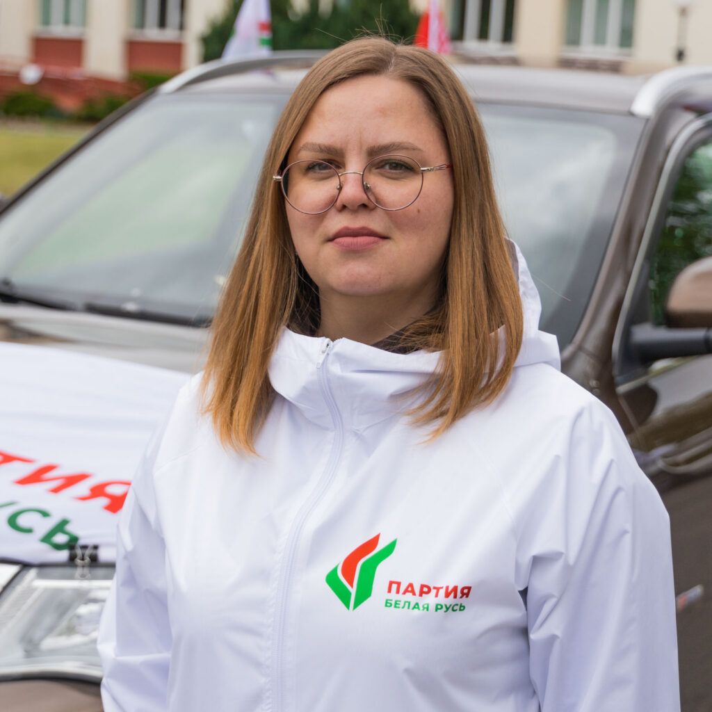 Бабейкина