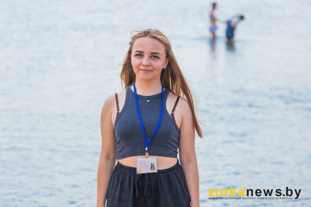 Полина