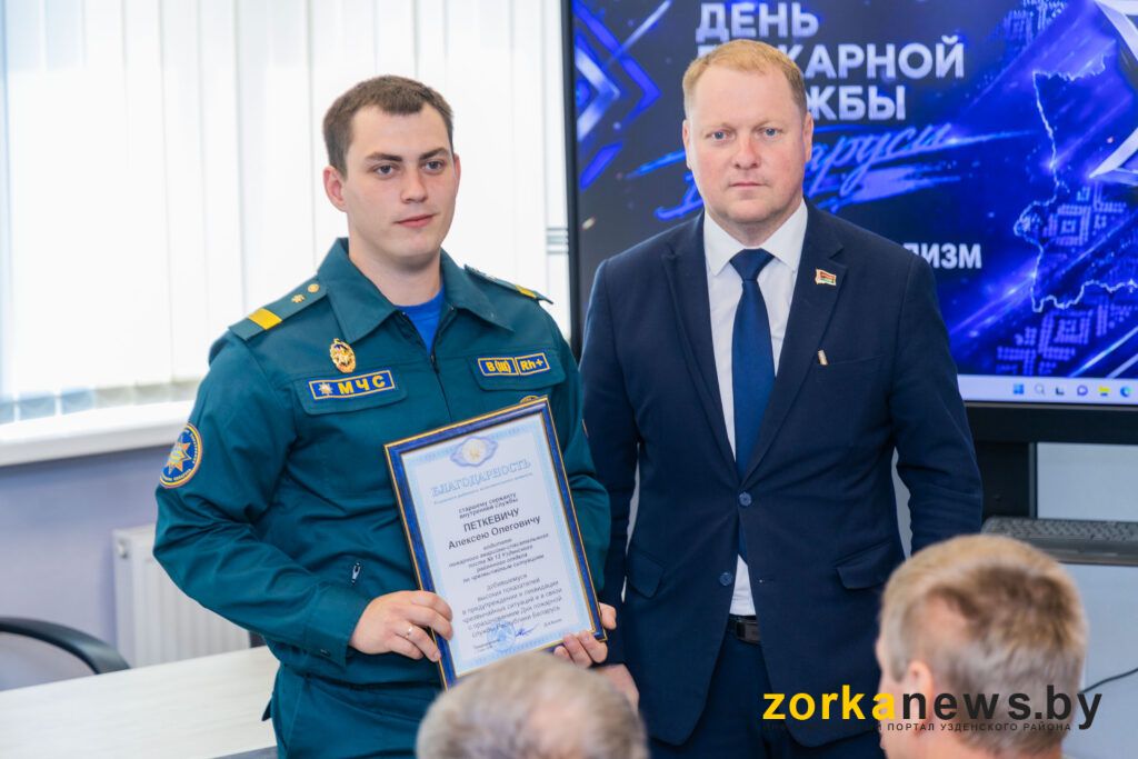 Колос награждет
