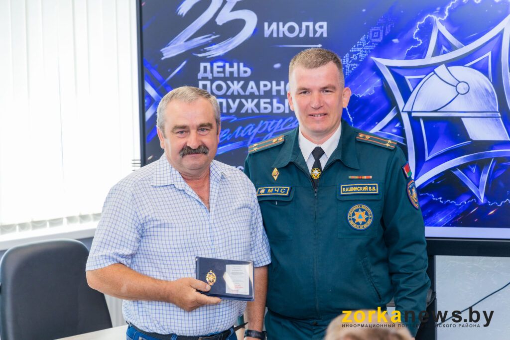 нагрудный знак