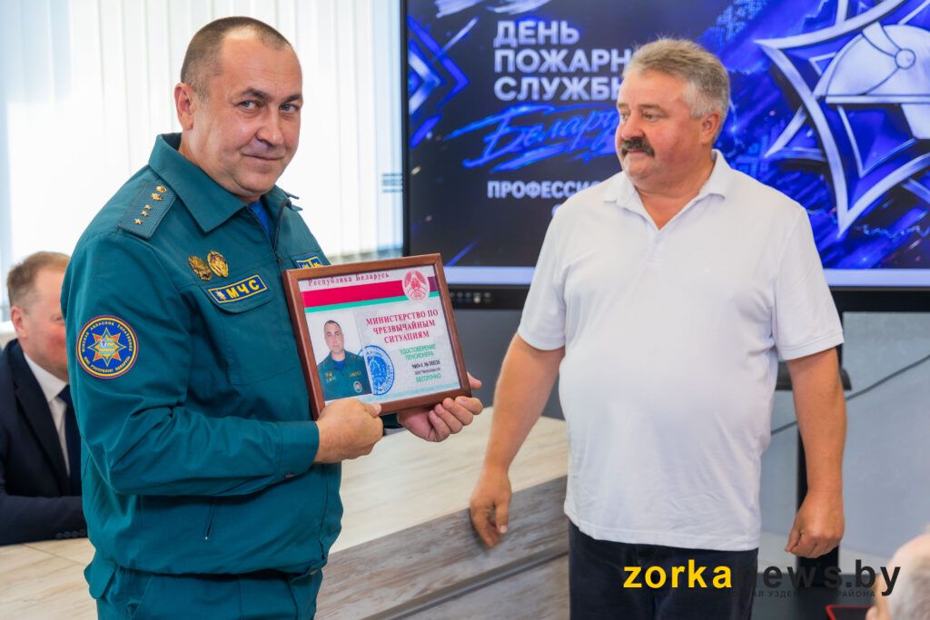 Приемко