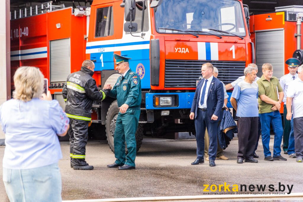 поздравления