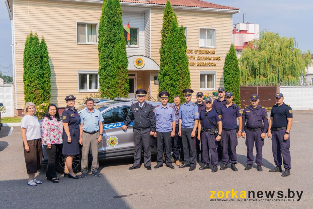 фото с коллегами