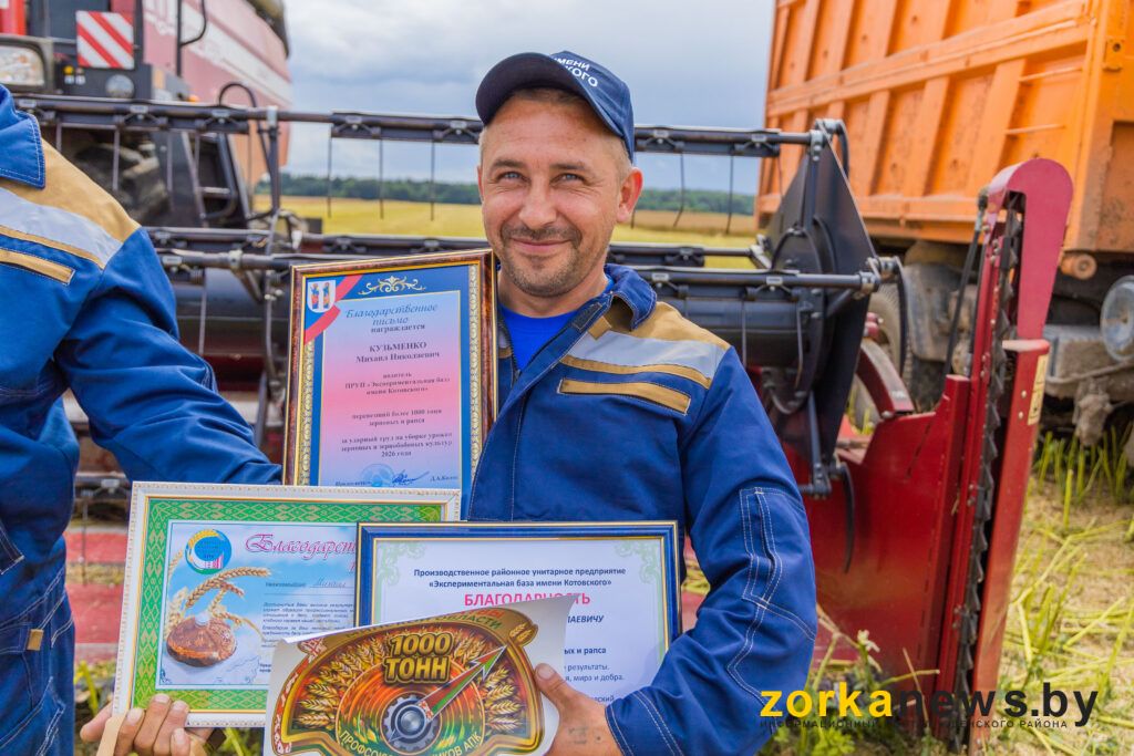 Первого водителя-тысячника чествовали в Узденском районе