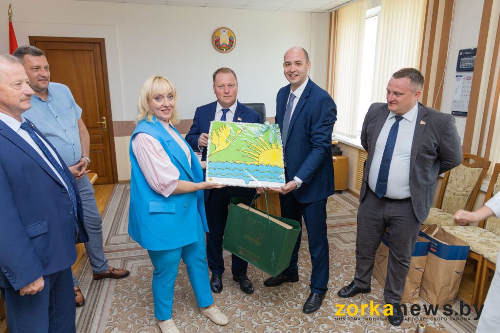 подарок