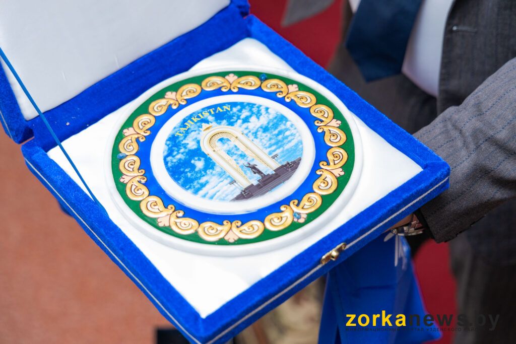 подарок