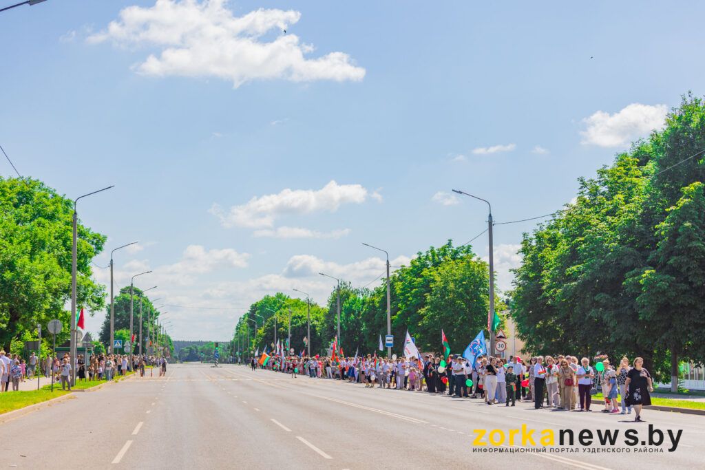 Советская