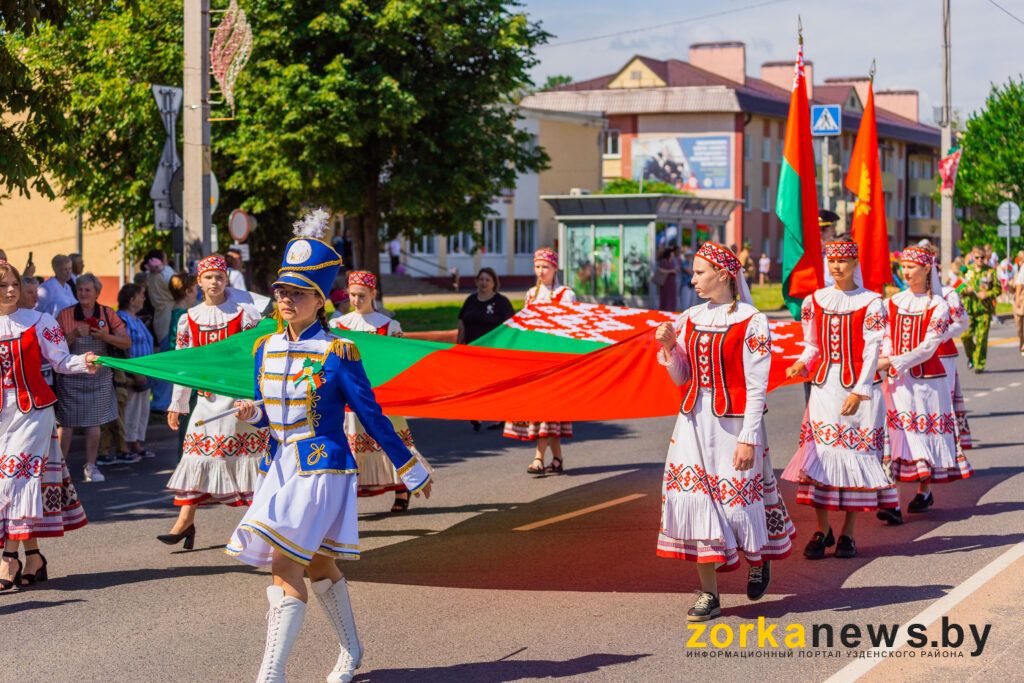 флаг