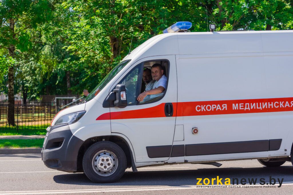 скорая