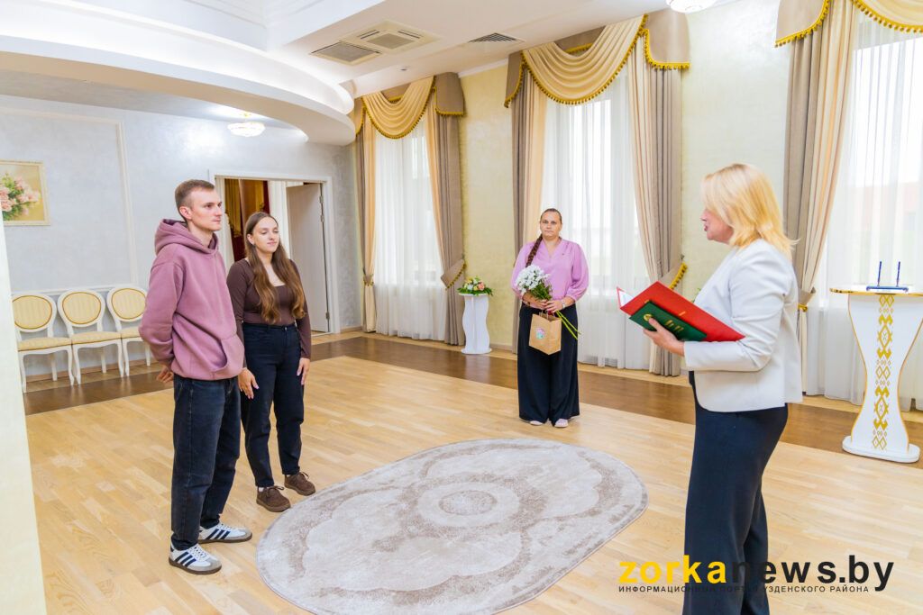 торжественная регистрация ребенка