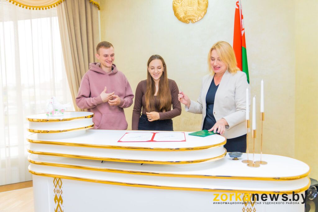 регистрация ребенка