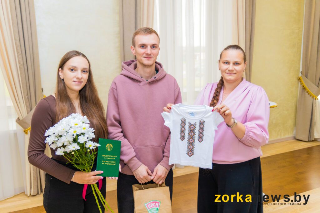 Подарок с белорусским колоритом получила семья из Узды