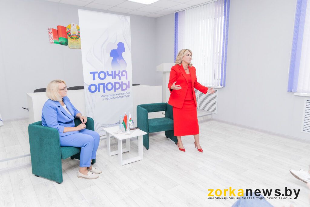 Ольга Даргель