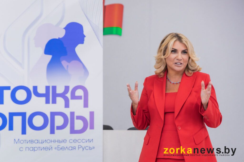 Ольга Даргель 2