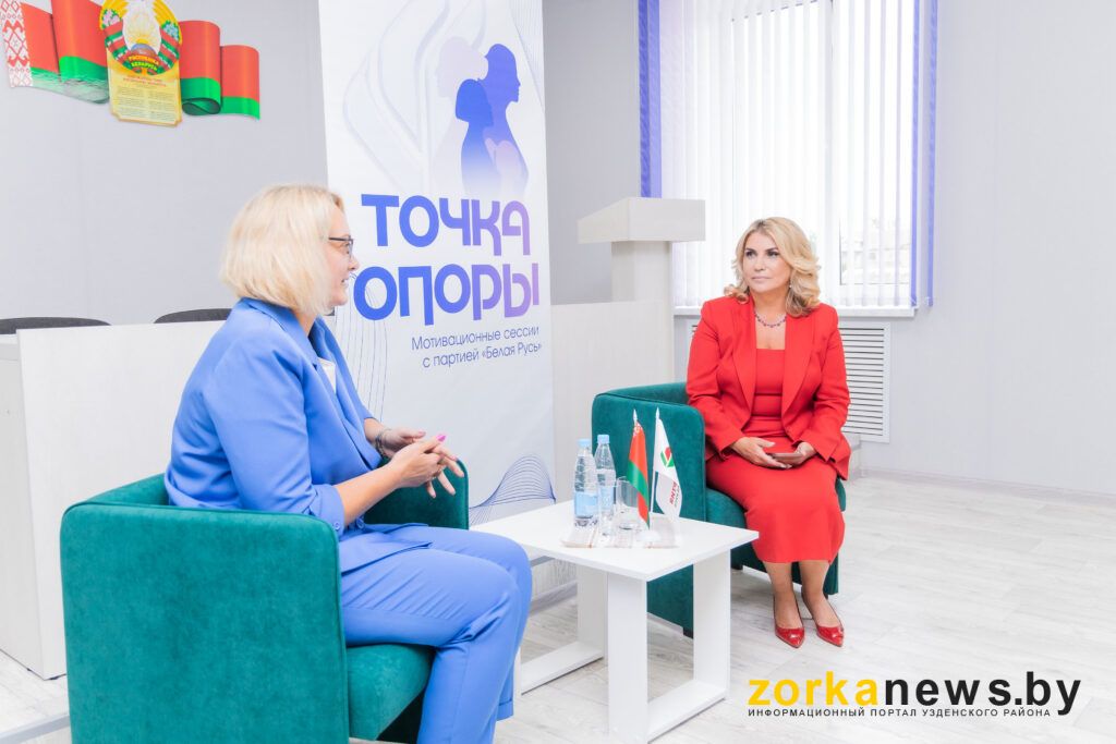 Сила женщины. Кто стал участником партийного проекта «Точка опоры» в Узде