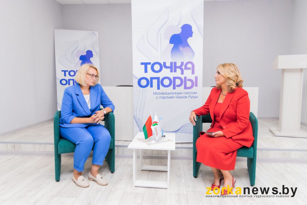 Мысливец и Даргель