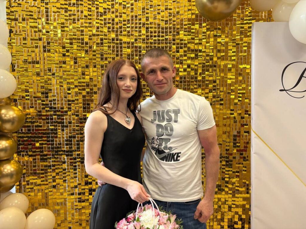 дочь с отцом