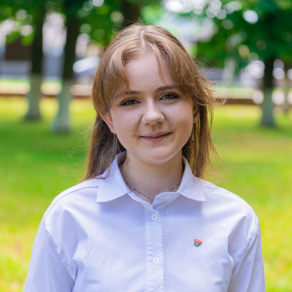 Кучук