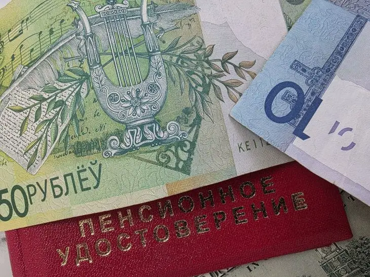 С 1 августа пенсионеры Беларуси получат больше: «возрастные» доплаты вырастут