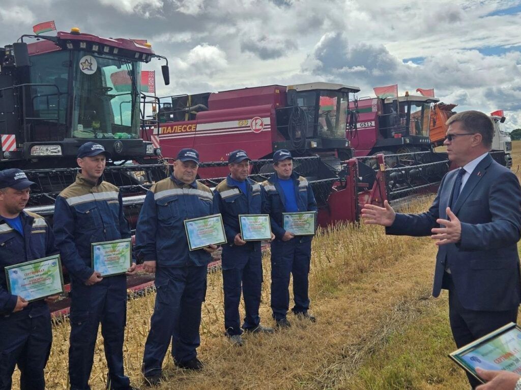 аграрии
