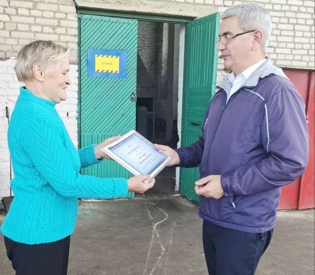 уборщица