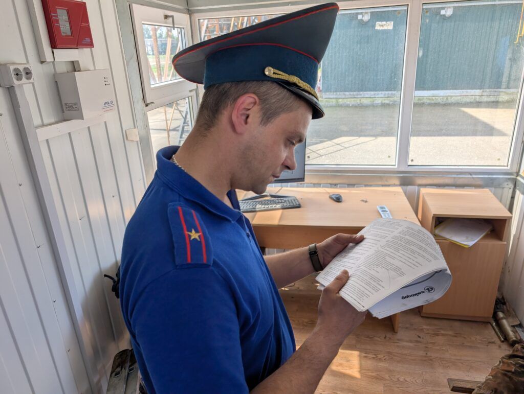 рочс