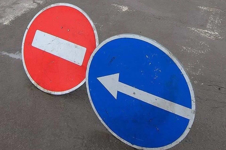 3 июля перекроют движение в Узде — где именно