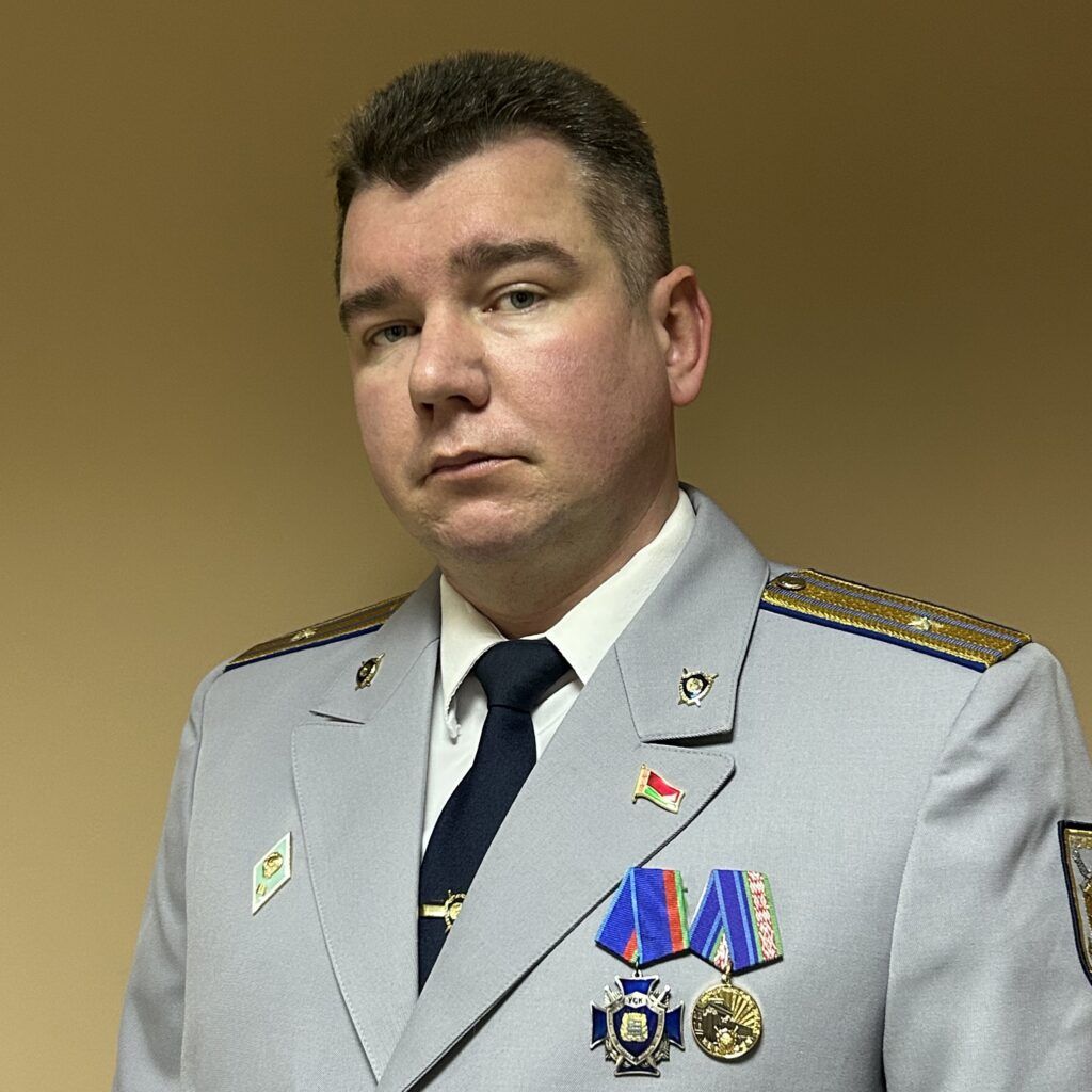 Чикун
