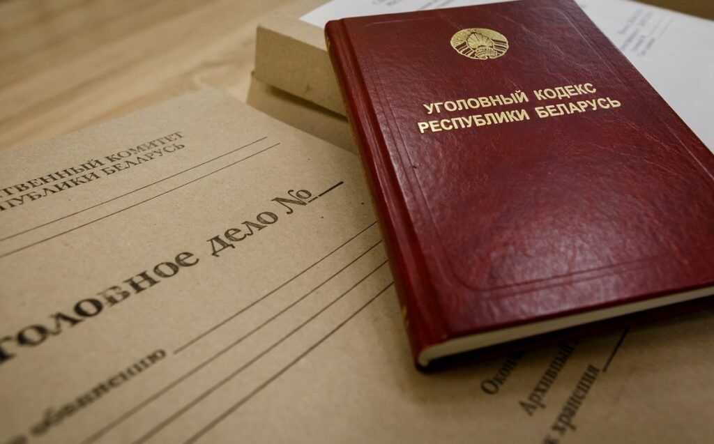 Житель Минска хранил 689 патронов в доме под Уздой: грозит до 10 лет с конфискацией