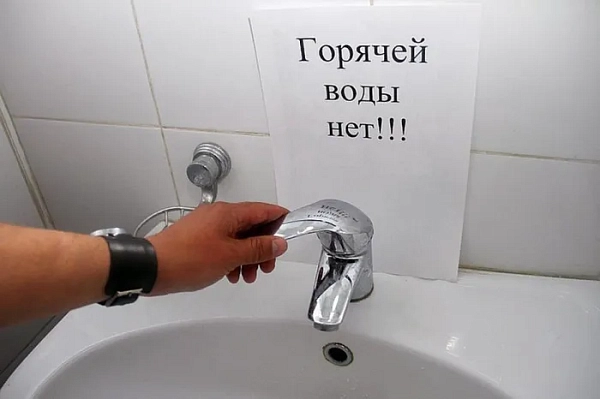 В Узде на две недели отключат горячую воду