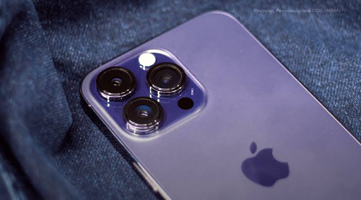 В Узденском районе мужчина воспользовался чужим паспортом и купил iPhone