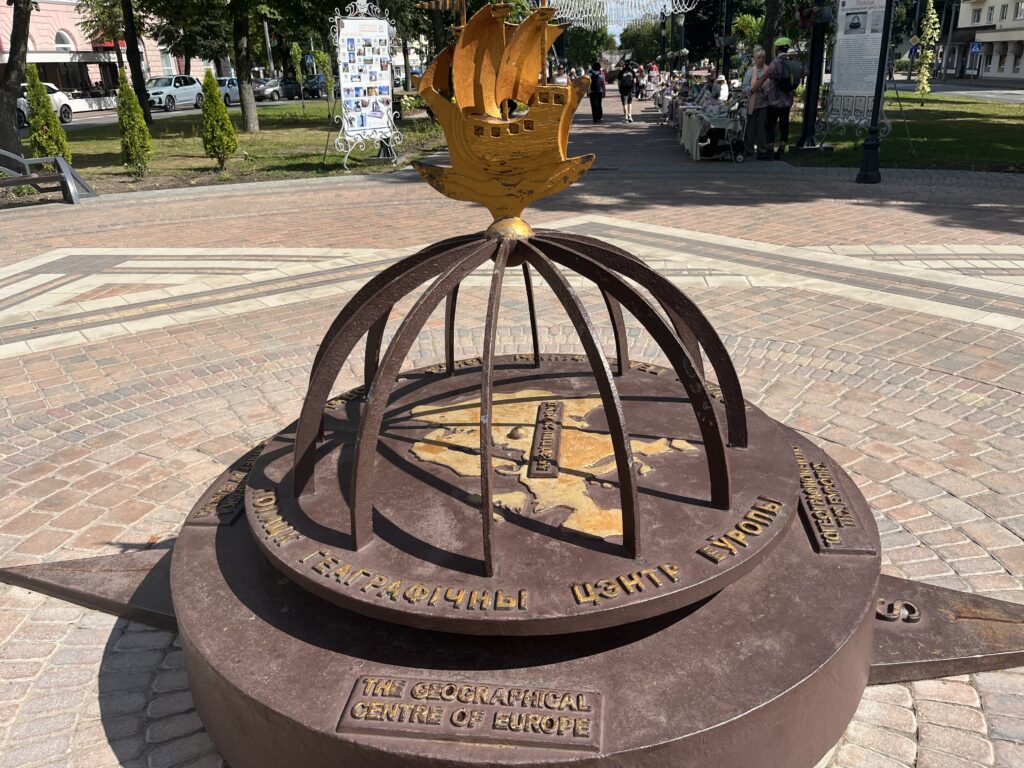 знак центр Европы
