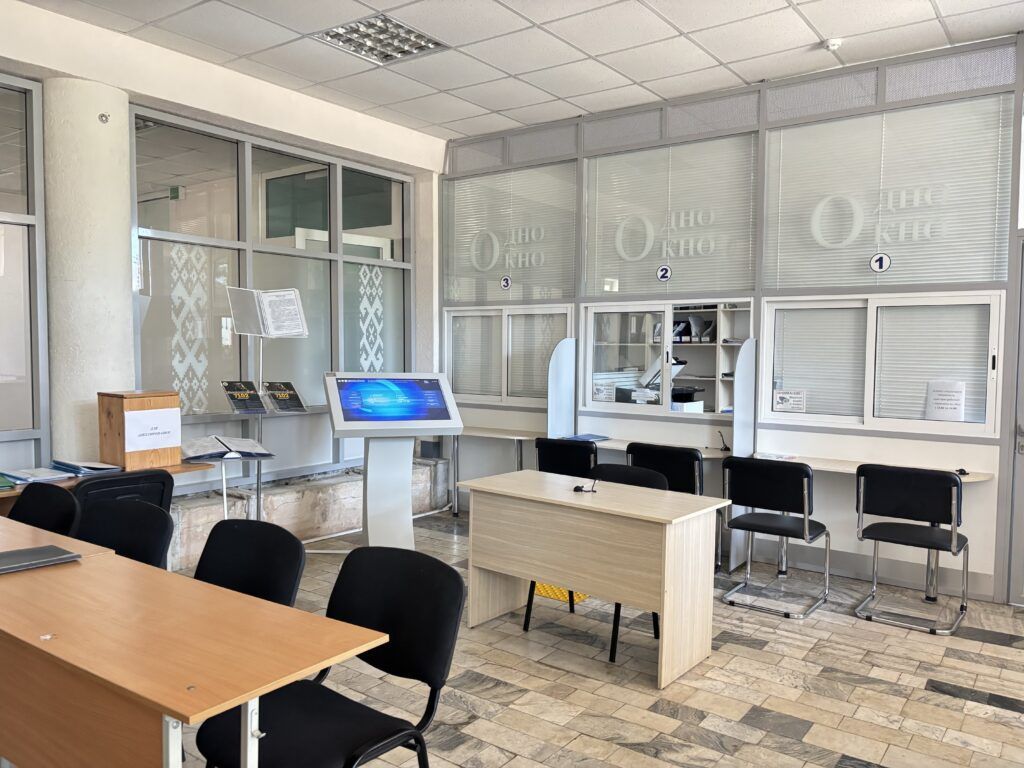 Как сэкономить время на госуслугах: разбираем работу “Одного окна” на примере Узды