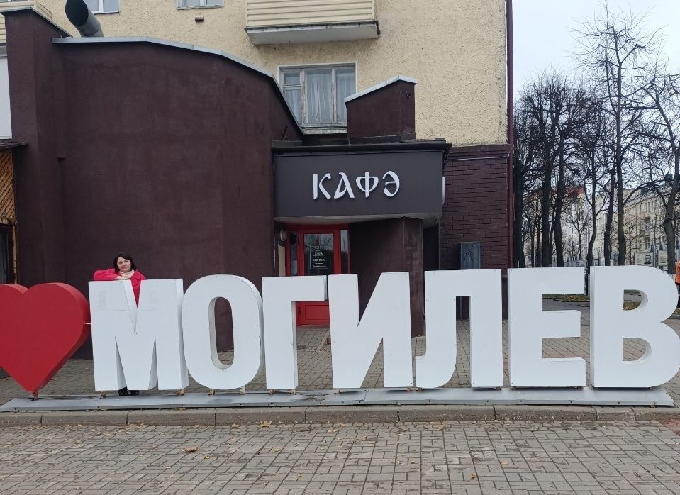 Что бесплатно посмотреть в Могилёве