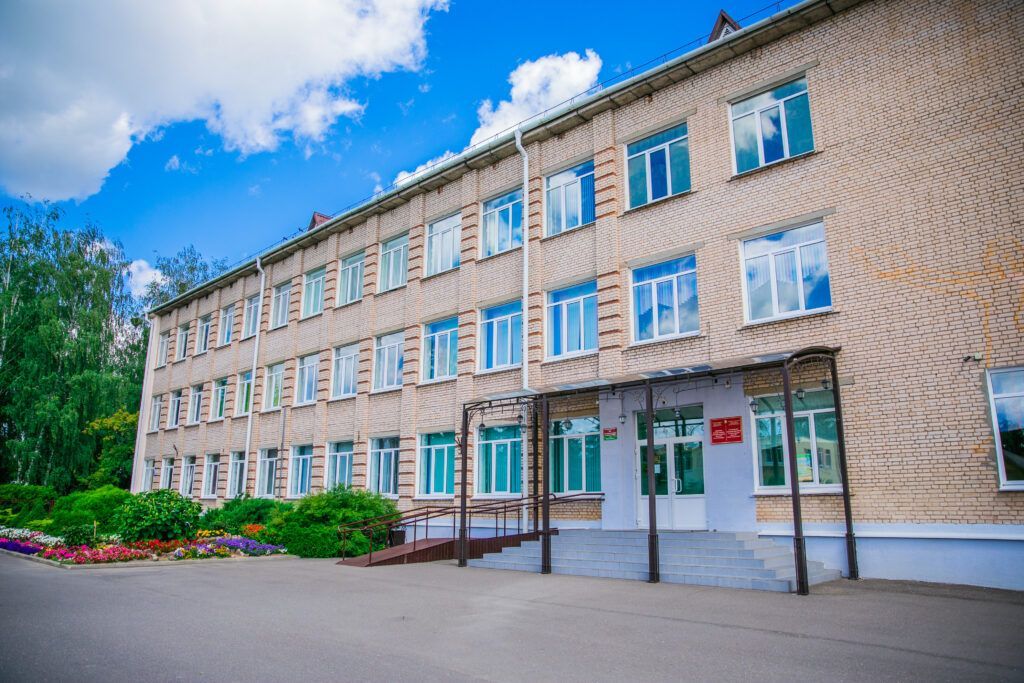 школа №1