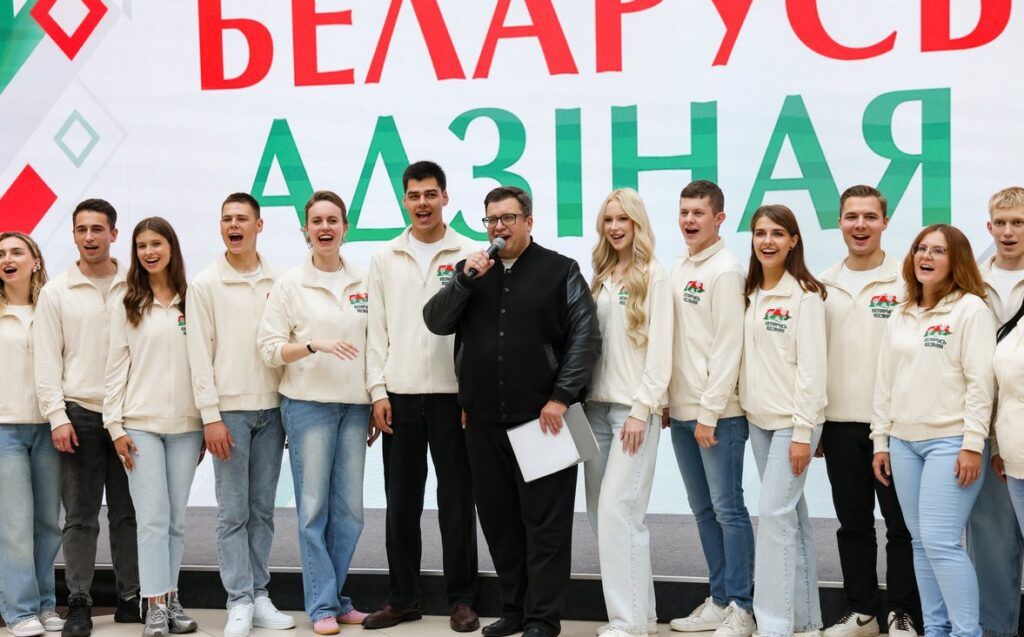 акция