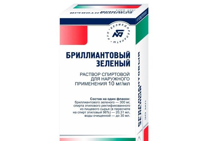 зеленка