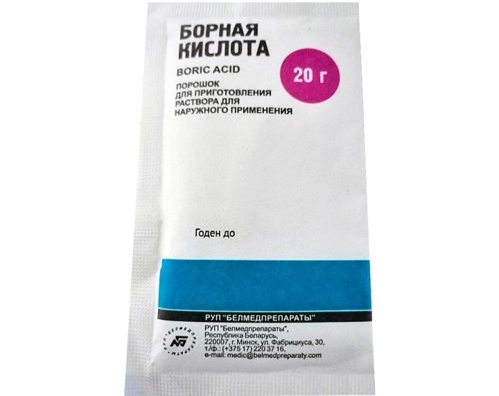 борная кислота
